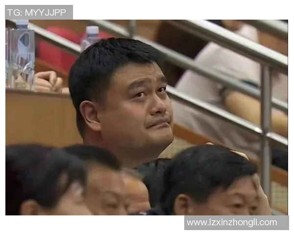 姚明黑脸照片引发热议背后的故事与公众反应解析